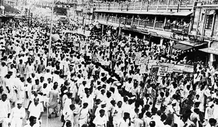   Quit India Movement (1942)