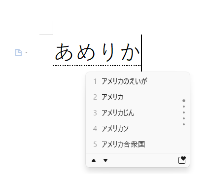 writing on japanese