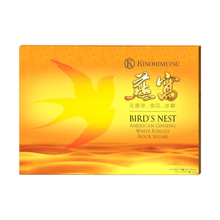 Must-Try Wellness Products Malaysia