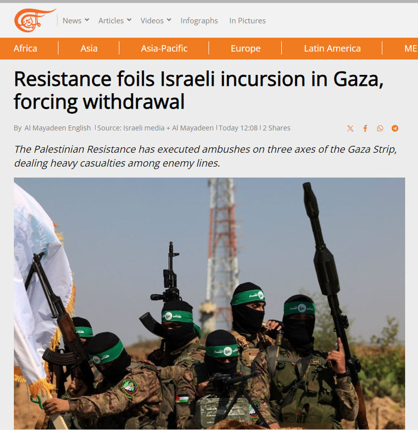سیلی مقاومت فلسطین به نیروهای اشغالگر