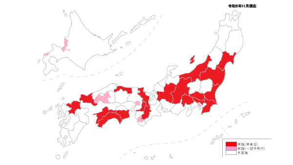 実施されている場所（地図）