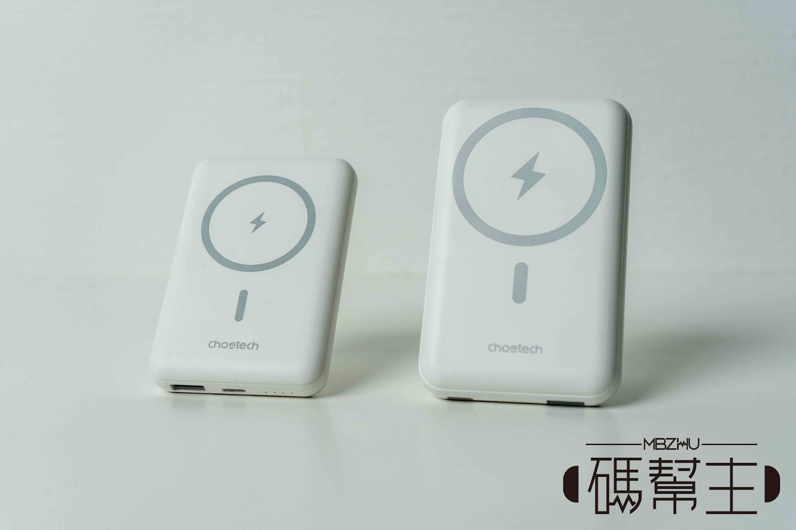 小巧輕便 功能多變｜Choetech B662、B663 磁吸行動電源開箱 3