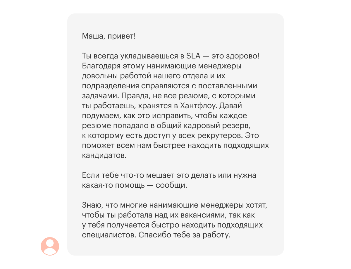 Как создать команду: цели и задачи, принципы формирования сильного  коллектива, этапы создания