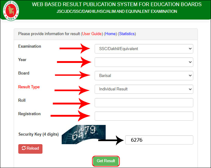 Barishal Board SSC Result