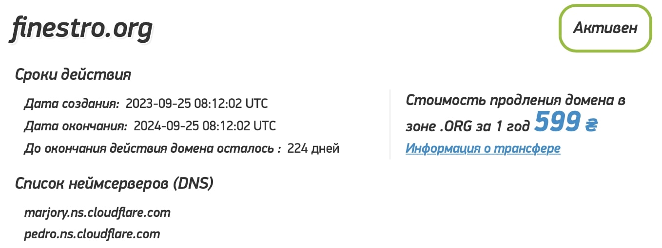 Finestro: отзывы клиентов о работе компании в 2024 году