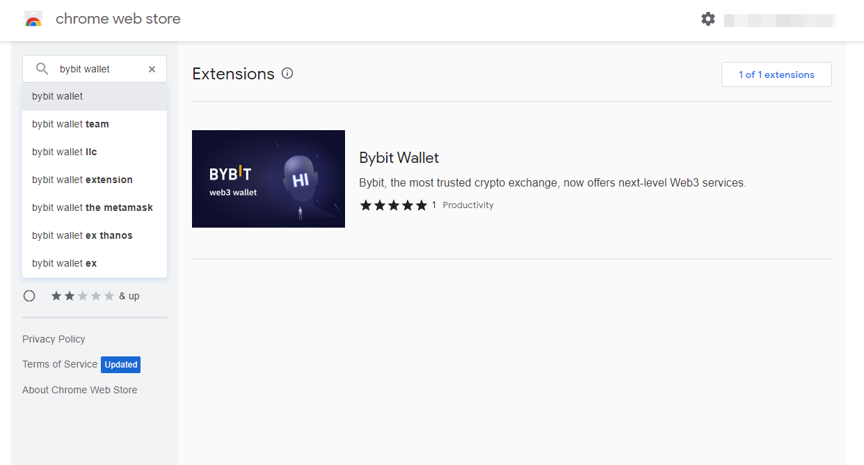 Как вывести hmstr на bybit