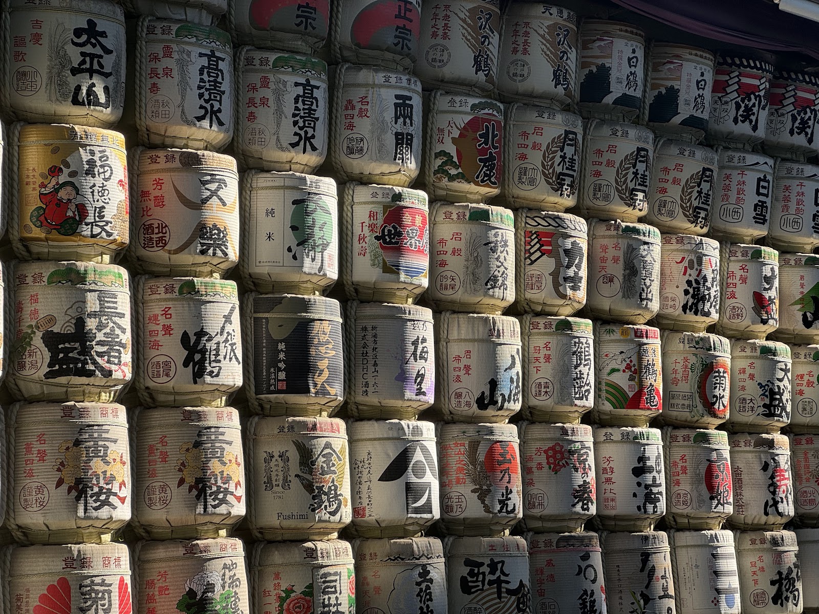 Edo era sake barrels stacked on top of each other in Yoyogi Park, Tokyo, Japan