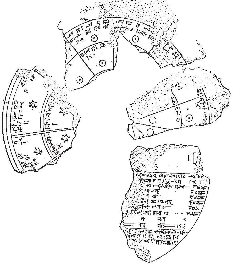 D:\0 wd yedek\acr yedek\1 film indirme\hzl\The End Of Days [Armageddon And Prophecies Of The Return]_files\image100.jpg