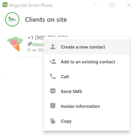 mini-CRM Ringostat, creating contact in the clients on the site 