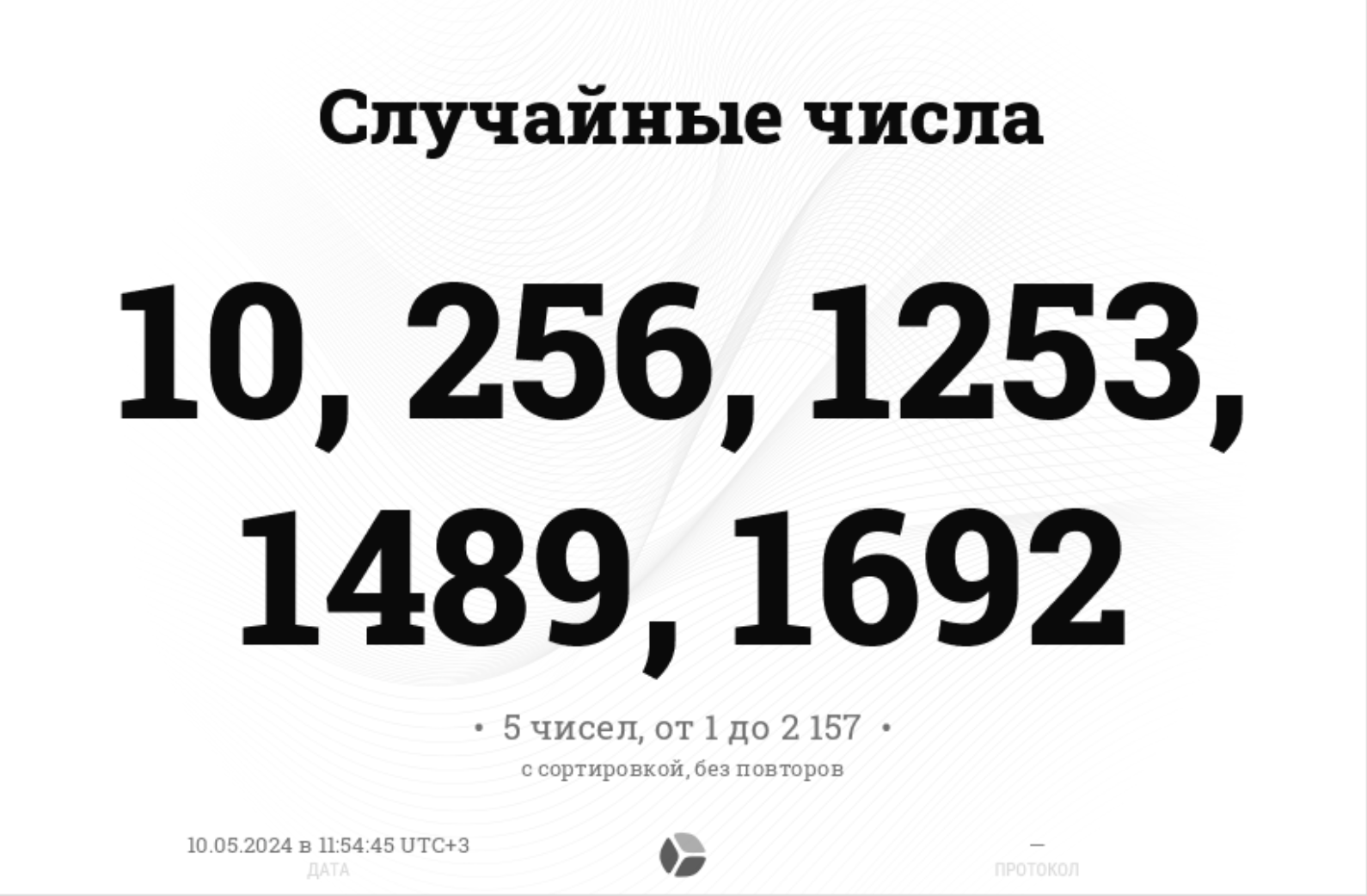 d_372cHfB7w6dpUAf4GAdQ7DCJ0zUPI1udHdR-QaUck6V2wOUCGdlAx2fM5YhCaKf3zstFOMPvn8jt0uwgx3tddgYZl9_eaPe64UnehOgyLpVDZ7Grvu4D7acV1dqx38Bw5h_cgzUcZ2eIY6L0WO8HE