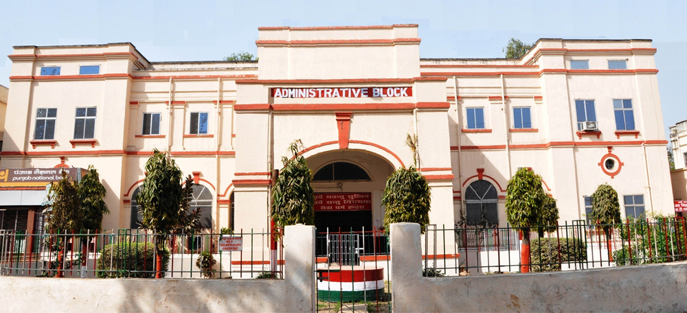  Patna Medical College Hospital (PMCH)