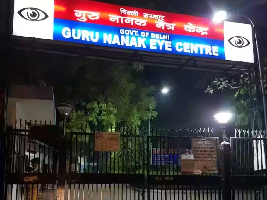 Guru Nanak Eye Hospital