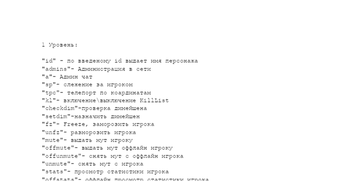 docs.google.com