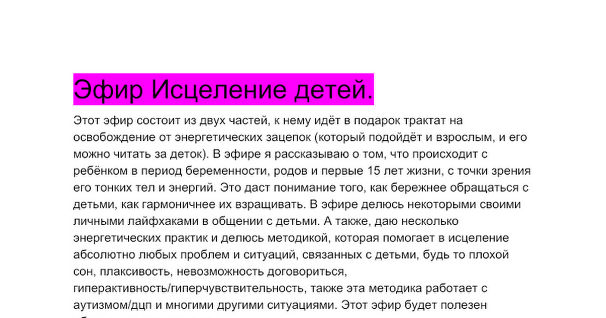 docs.google.com