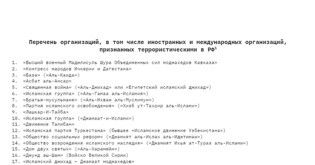 docs.google.com