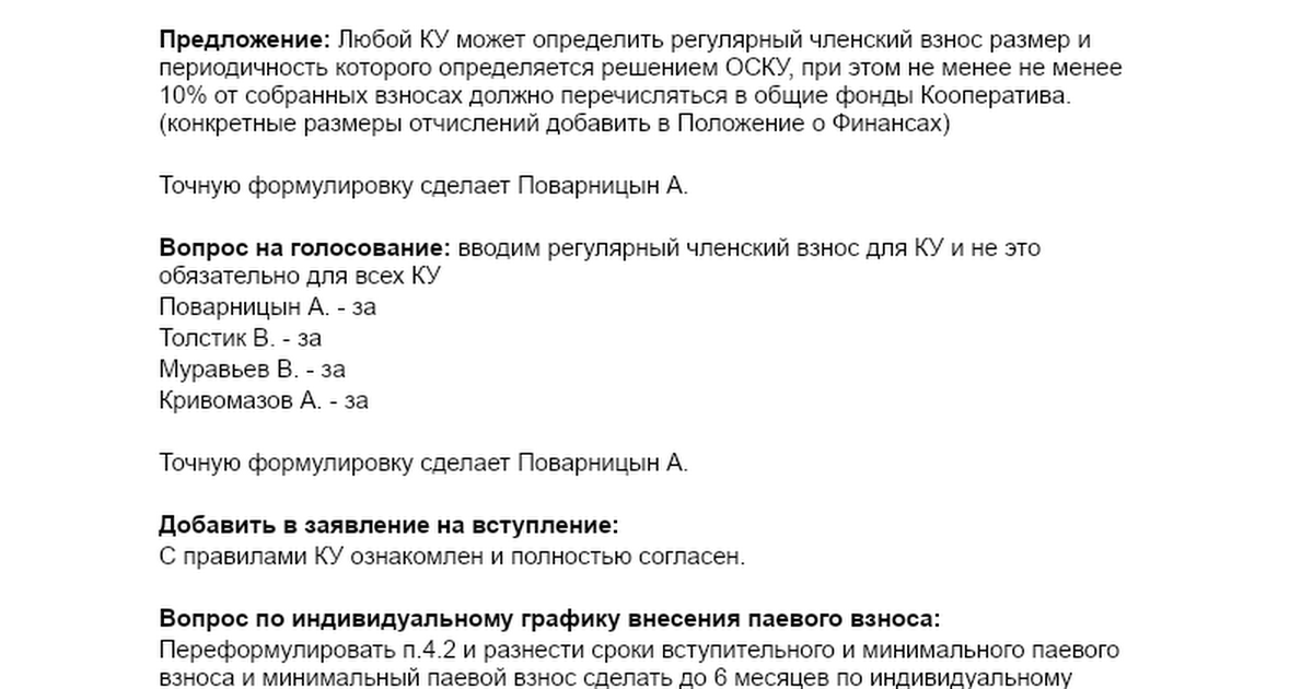 docs.google.com