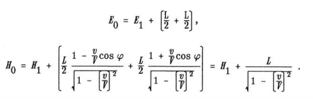A math equations and formulas  Description automatically generated