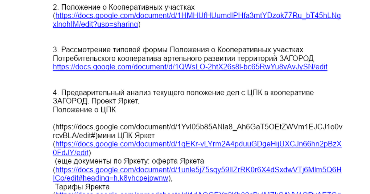 docs.google.com