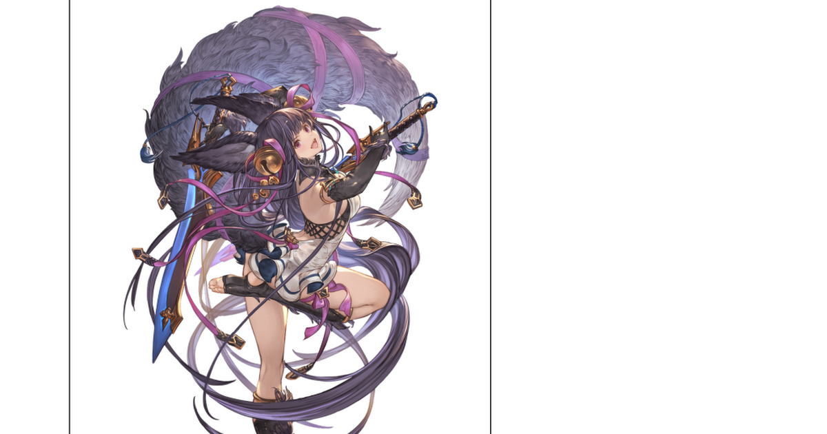 GBVS 유엘 가이드 - Google Sheets GBVS 유엘 가이드