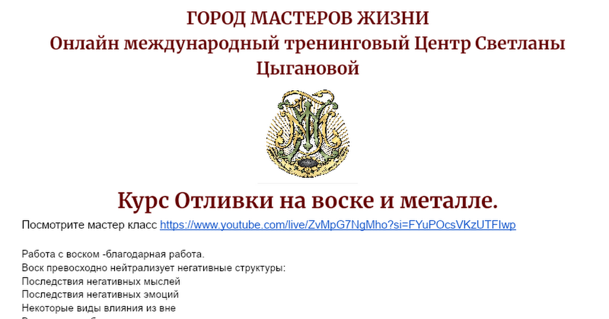 docs.google.com