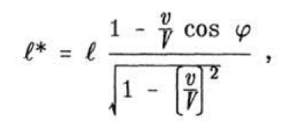 A diagram of a mathematical equation  Description automatically generated