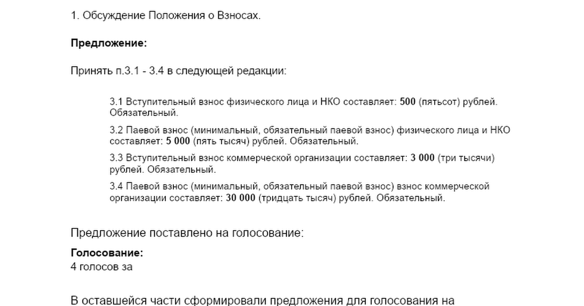 docs.google.com