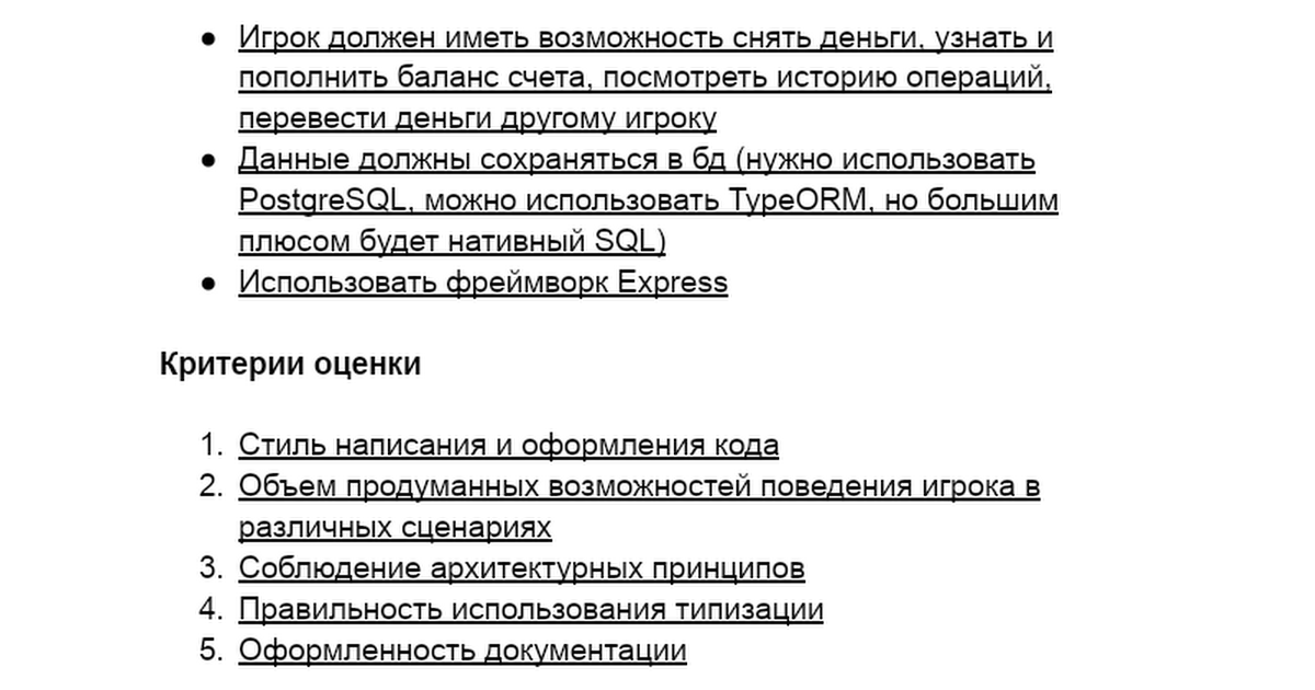 docs.google.com