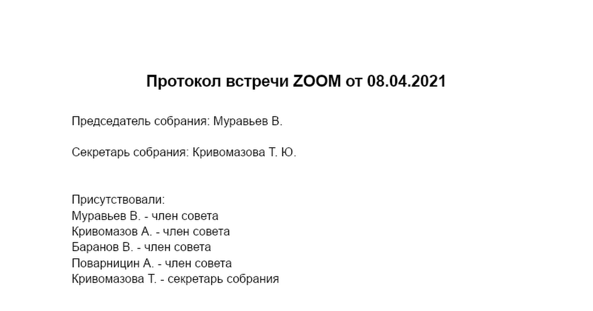 docs.google.com