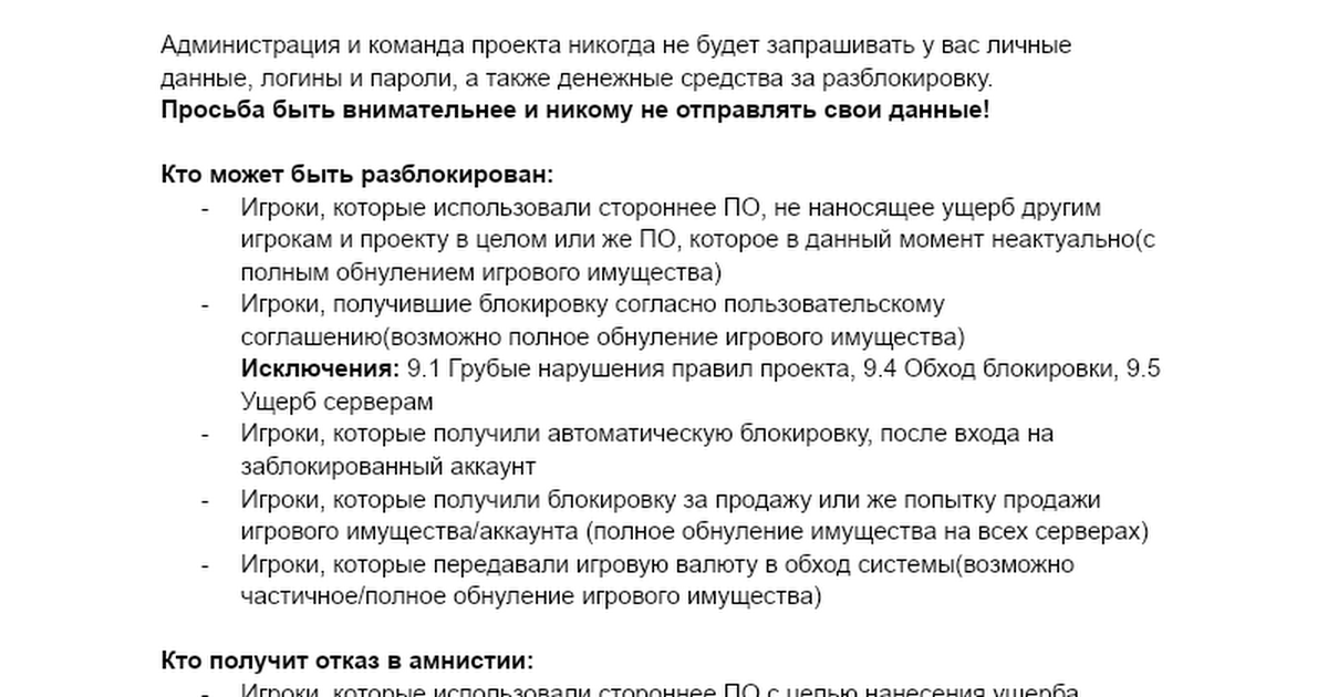 docs.google.com
