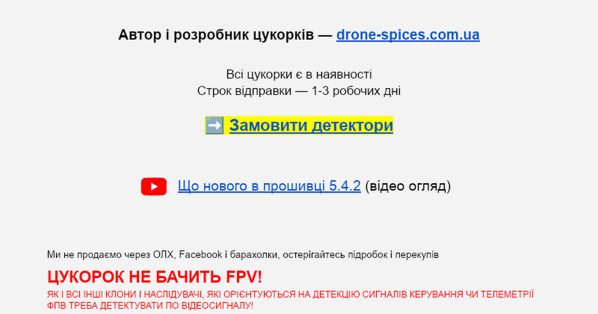 docs.google.com