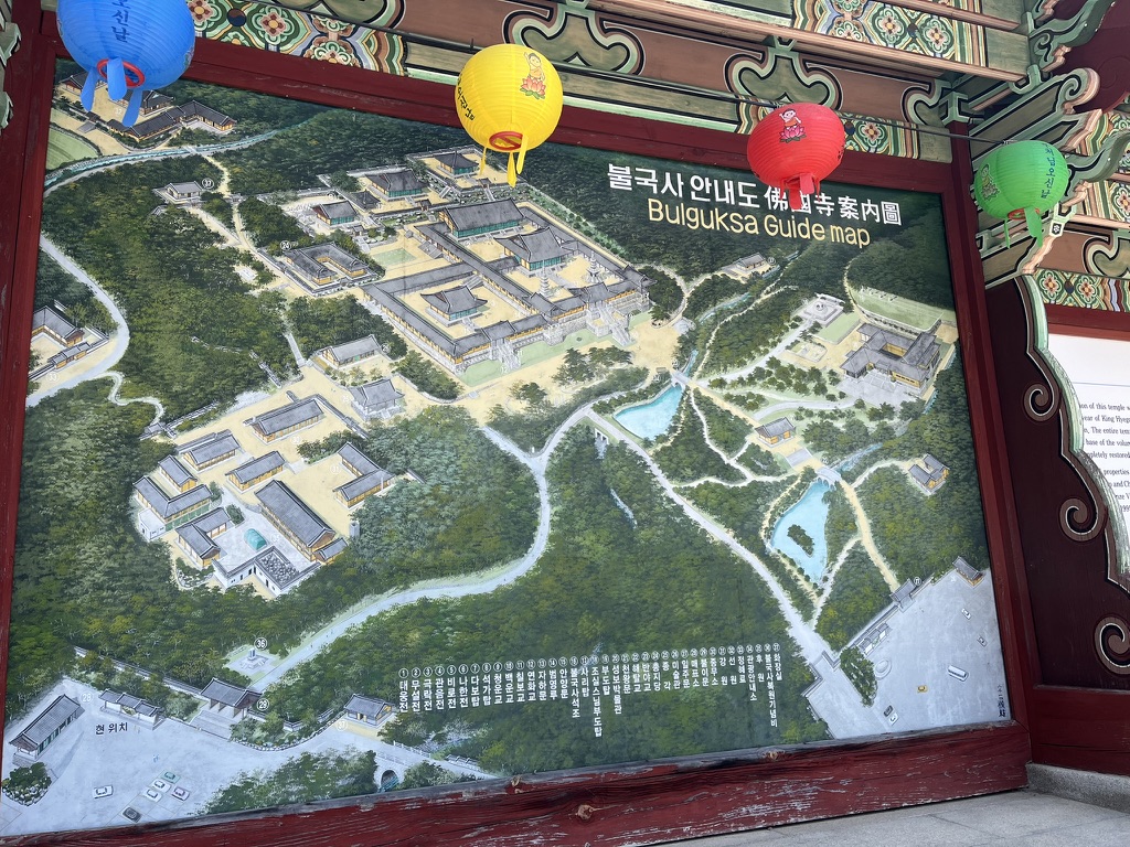 Bulguksa Templ