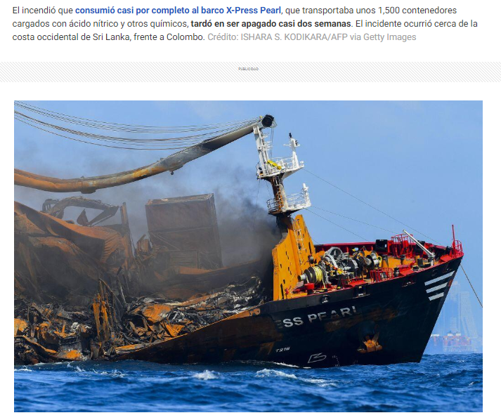 سفينة نفط تغرق بالقرب من سريلانكا عام 2016