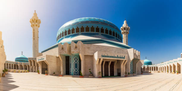 Masjid King Abdullah I