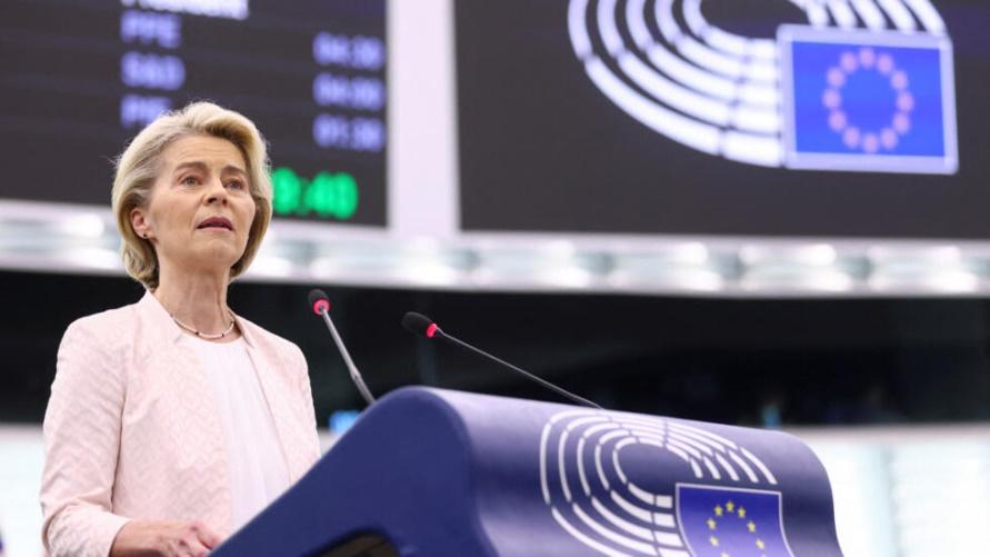 Ursula von der Leyen addresses lawmakers before a vote to choose the next President of the European Commission, at the European Parliament in Strasbourg, France, July 18, 2024.