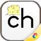 Letter Sounds 2 : Digraphs, Trigraphs & Endings | Apps | 148Apps