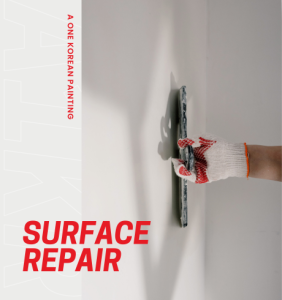 Surface Repair