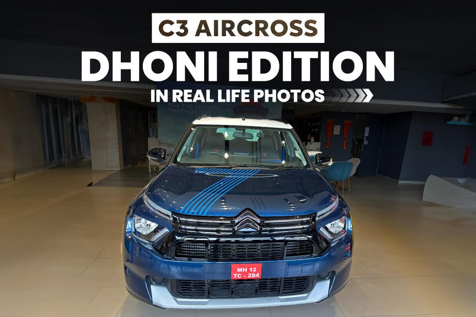 Citroen C3 Aircross Dhoni Edition in real life images
