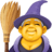 🧙‍♀️