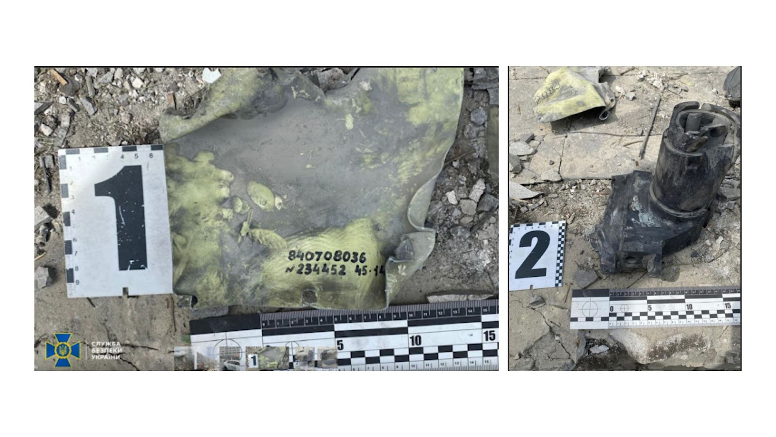 Fragments of the Russian missile.