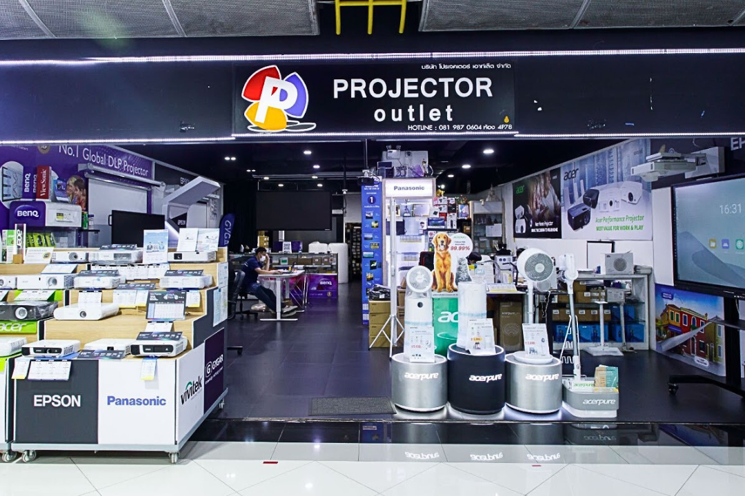  Projector Outlet ชั้น 4 ฟอร์จูนทาวน์