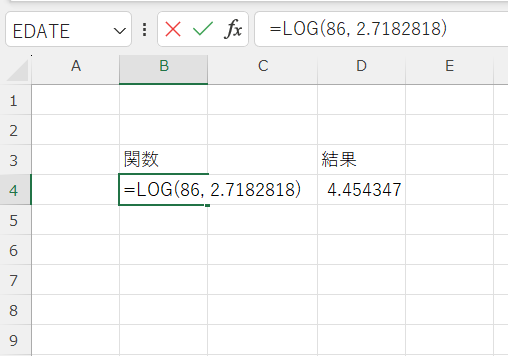 excel log