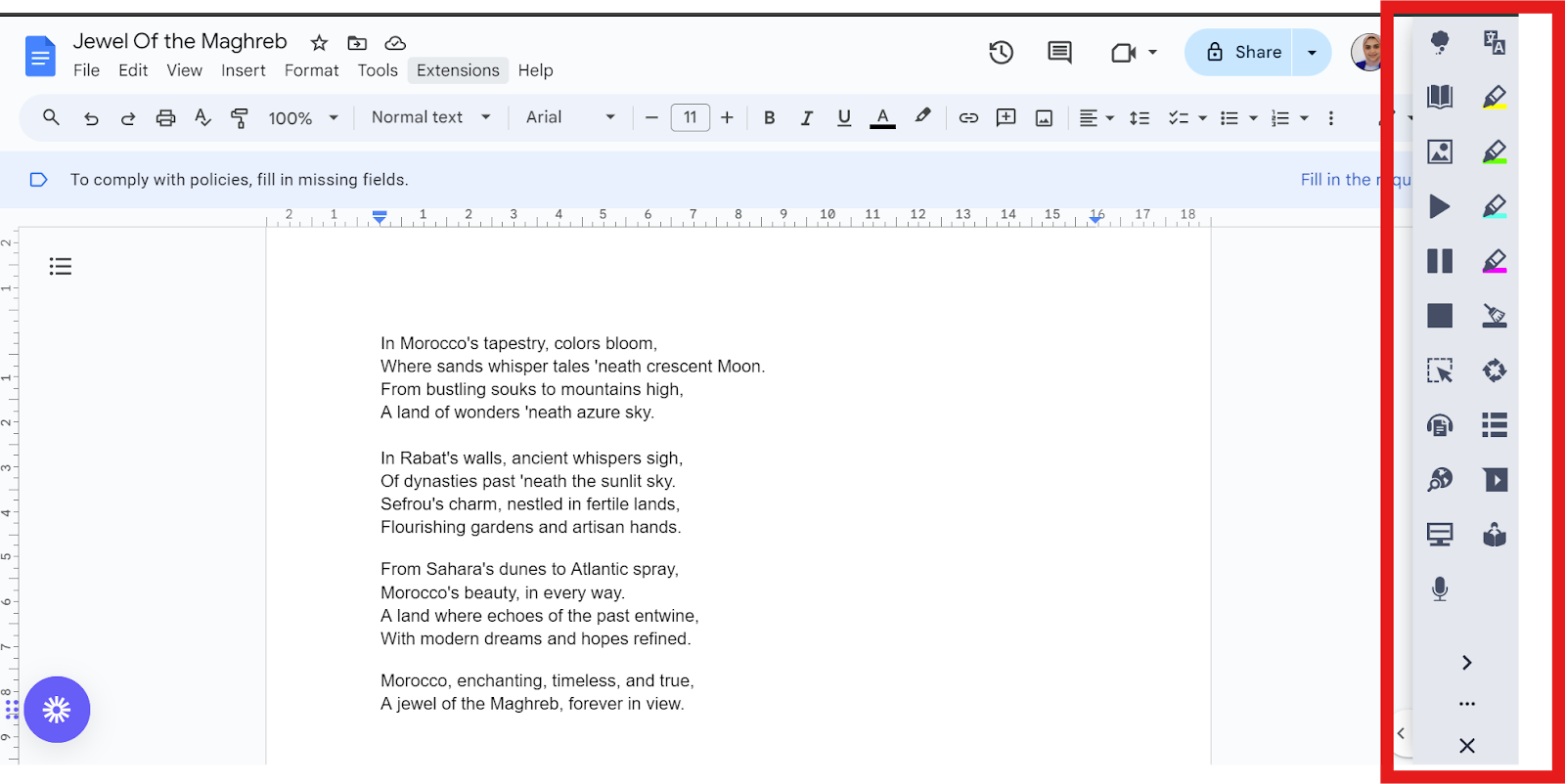 Read&Write toolbar in vertical mode