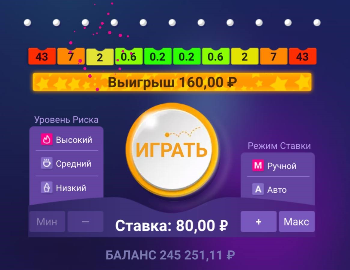 plinko light strategi