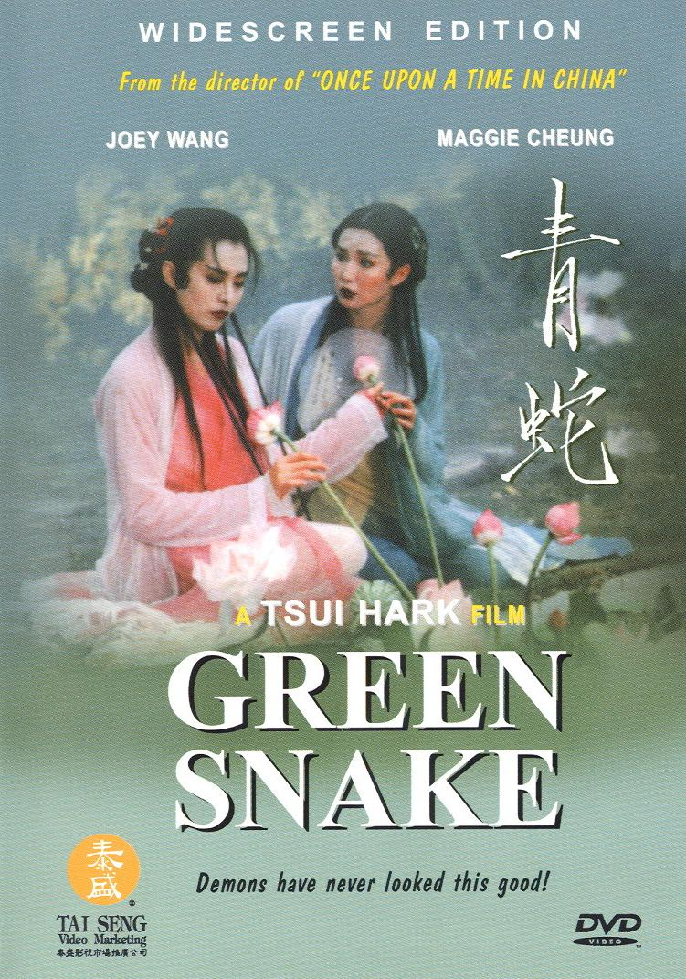 Green Snake- adventure fantasy film