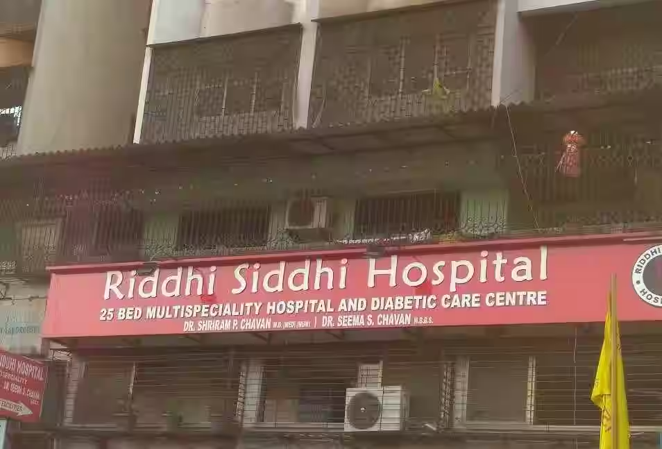 Riddhi Siddhi Hospital