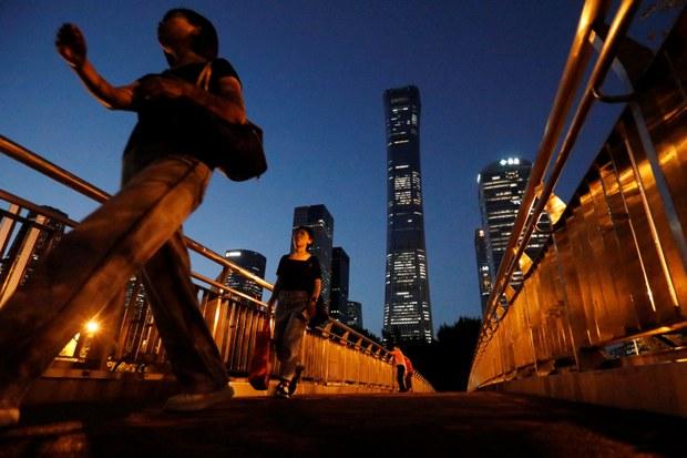 中植集团等248家企业　拟进行实质合并破产清算