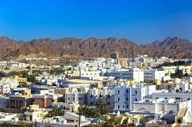 Oman,Road Trip