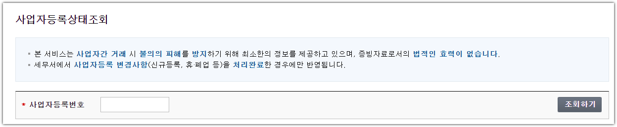 AD 4nXcEP3yZwT23 aPh3MXjmewY8e6ZURT9vOdWiBI 5V03wPKvRkXKRgyo7ghCBFf07G5tgZPVDu7YI20xCUkZU4pxF9JhxUU4A 7w27SFGHF39KHjyj bAITAvG3CIL kElhSFgypog97ar6G6eiCIzSVwyM?key=IbJ3g6f5aXeUujD6ZnZWPQ
