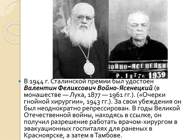 О недооцененном дне 