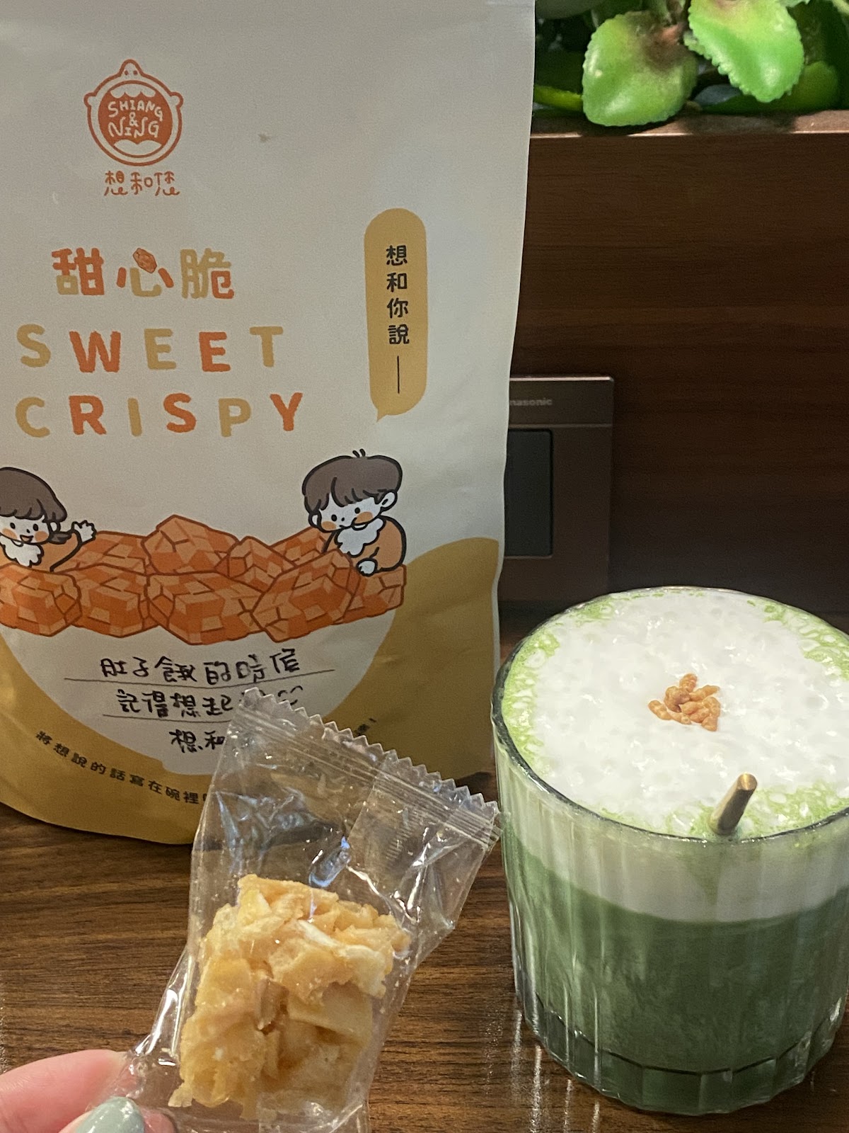 #分享 必買古早味零食 想和您甜心脆🍪SWEET CRISP